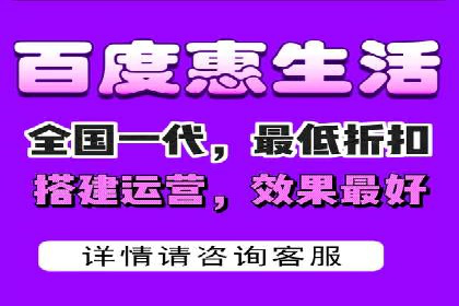 成功案例：百度竞价托管如何助力中小企业发展？