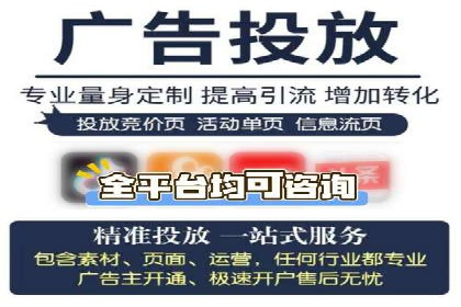 充值返点平台盘点：热门返点活动推荐