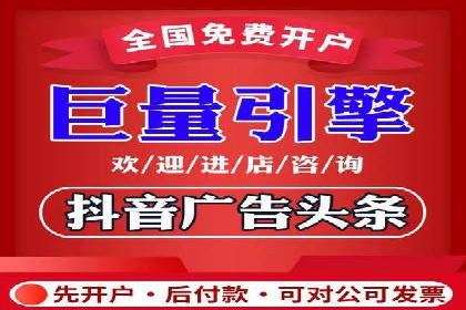 百度竞价推广案例：提升企业市场份额